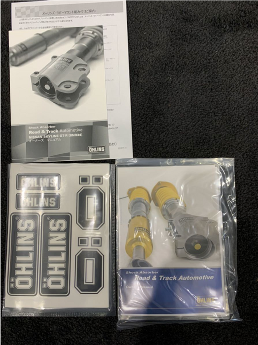 Öhlins Coilover Suspension – BCNR33 / BNR34 Nissan Skyline GT-R (Road & Track DFV)