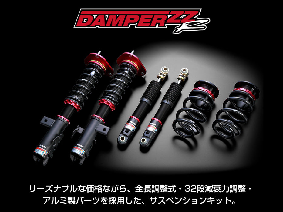 BLITZ DAMPER ZZ-R COILOVER SUSPENSION KIT - NISSAN SKYLINE R33 GTS/T 2WD