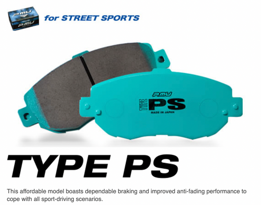 BCNR33 Project μ brake pad TYPE PS front and rear set