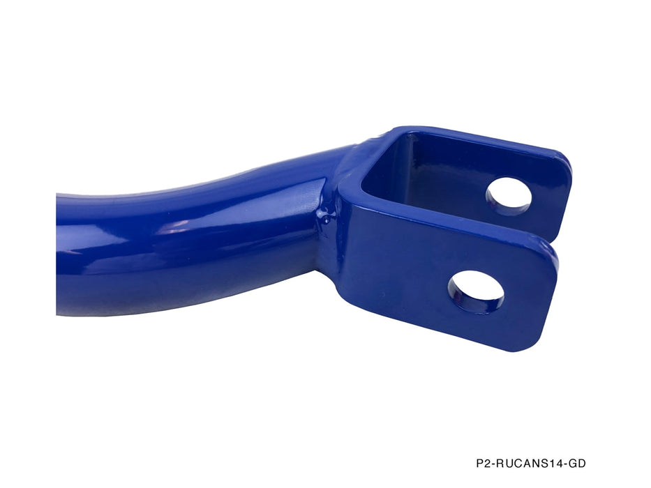 P2M - NISSAN S14 REAR UPPER CONTROL ARMS (RUCA) (P2-RUCANS14-GD)