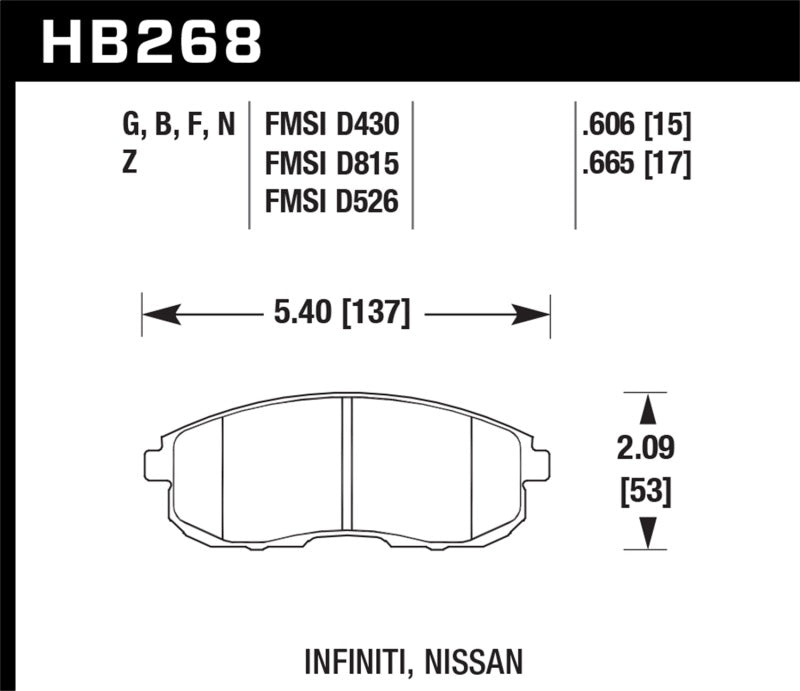 Hawk - 350Z / G35 (Non Brembo) Hawk HP Plus Brake Pads