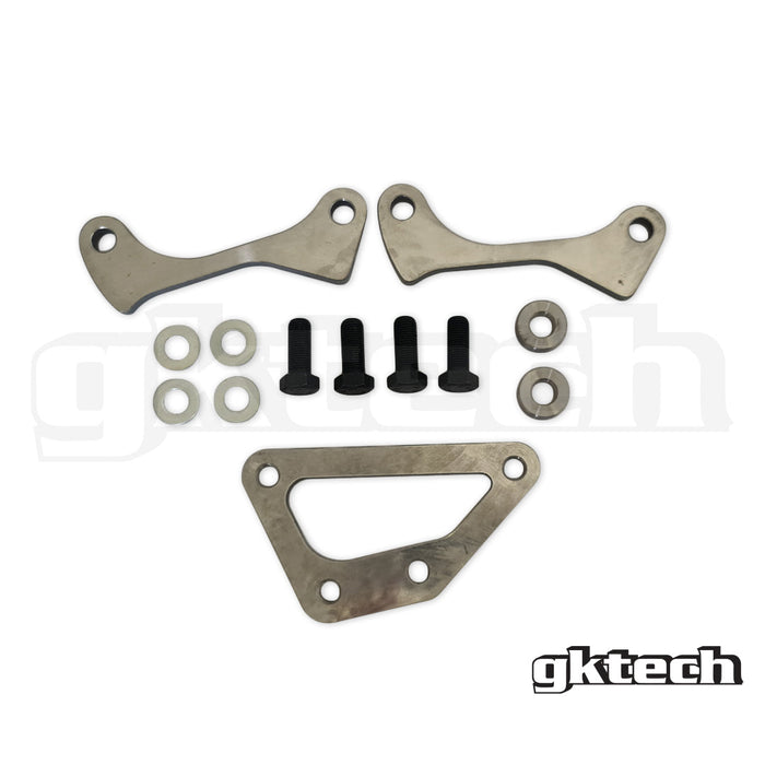 GKTech - 350Z REAR CALIPER TO 240SX WELD ON CALIPER BRACKET (WELD-RRBK)