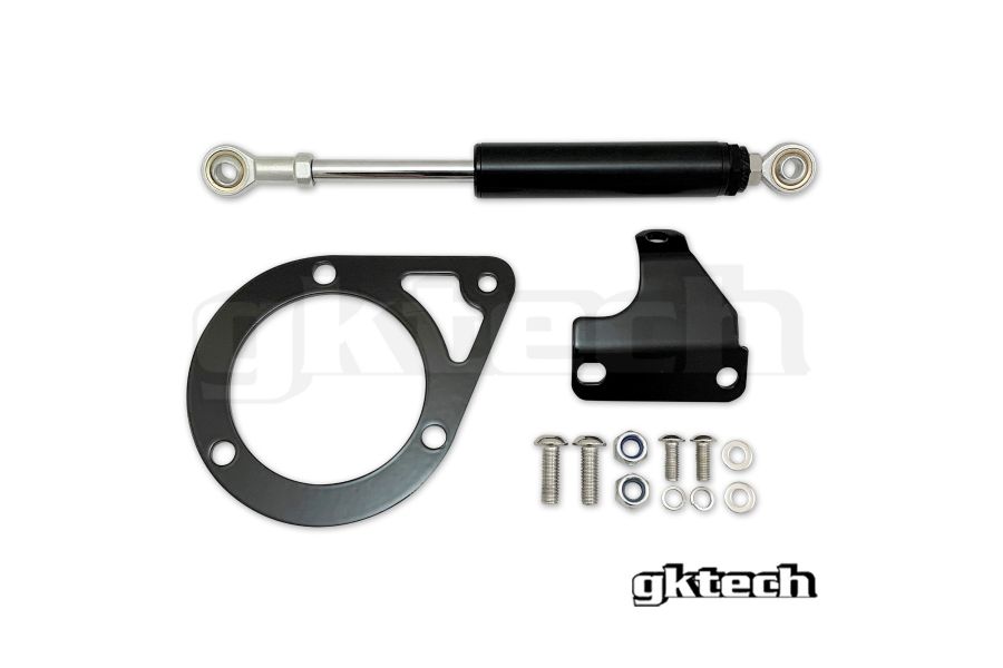 GKTech - S13 240SX/SILVIA SR20 ENGINE TORQUE DAMPER (S13X-DMPR)