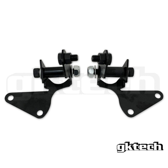 GKTech - S13 240SX/R32 SKYLINE SUBFRAME ANTI-SQUAT REDUCTION WELD IN KIT (S13X-RLCA)