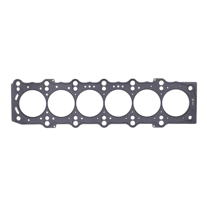 COMETIC - Toyota 2JZ-GE/2JZ-GTE MLS Cylinder Head