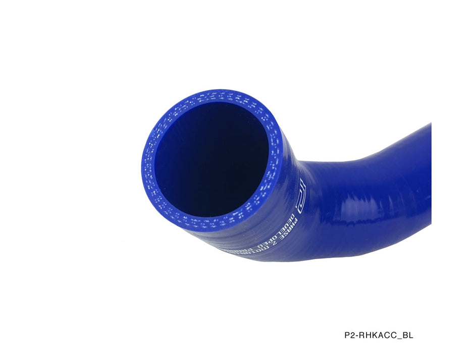 P2M - NISSAN Z33 350Z RADIATOR HOSE KIT : BLUE (P2-RHKZ33BL)