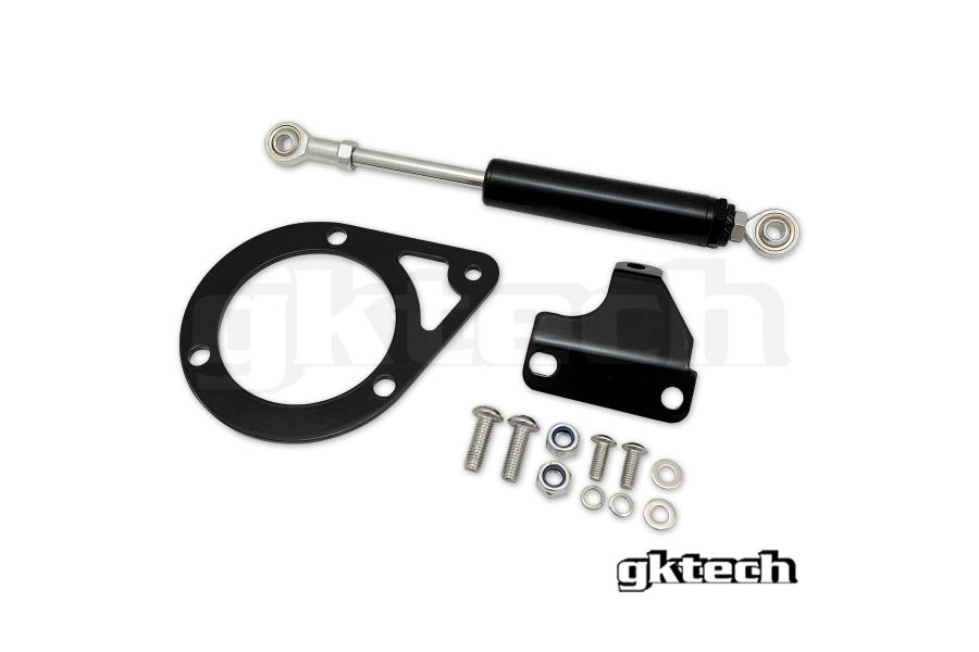 GKTech - S13 240SX/SILVIA SR20 ENGINE TORQUE DAMPER (S13X-DMPR)