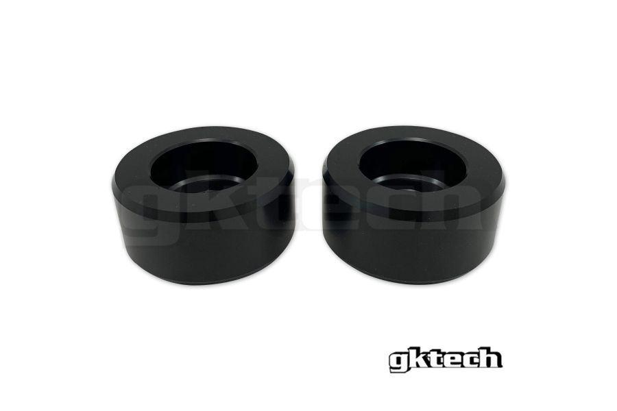 GKTech - S/R/Z32 CHASSIS SOLID DIFFERENTIAL BUSHINGS (SOLIDDIFF)