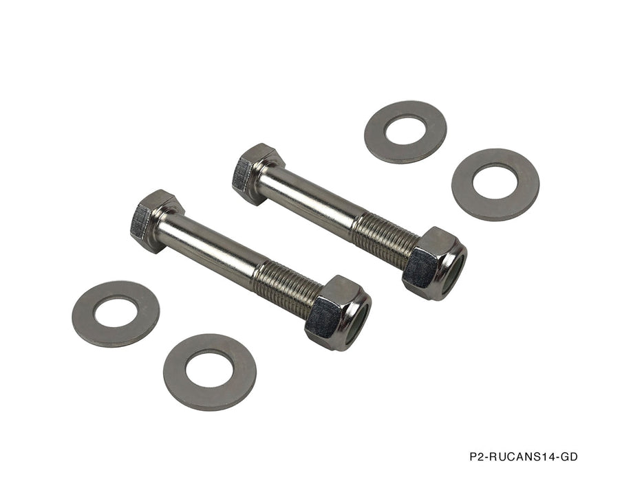 P2M - NISSAN S14 REAR UPPER CONTROL ARMS (RUCA) (P2-RUCANS14-GD)