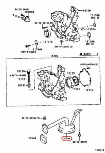 Toyota Oem - 1JZ / 2JZ Engine Oil Pump Pickup Tube