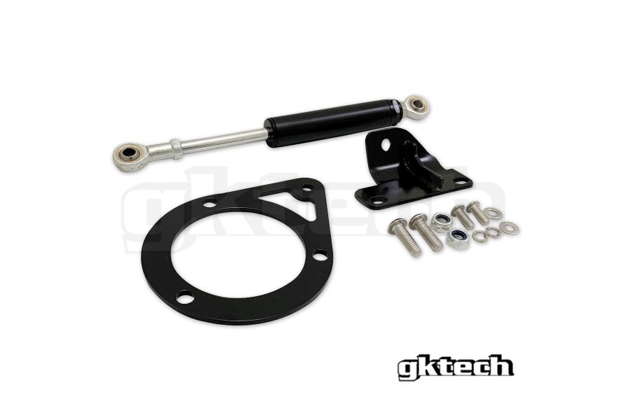 GKTech - S14 240SX/S15 SILVIA SR20 ENGINE TORQUE DAMPER (S145-DMPR)