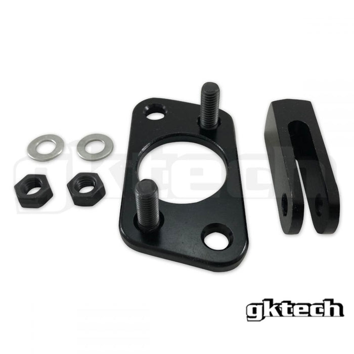 GKTech - WILWOOD CLUTCH MASTER CYLINDER ADAPTER TO SUIT S/R CHASSIS (CLCHADPTCOMBO)