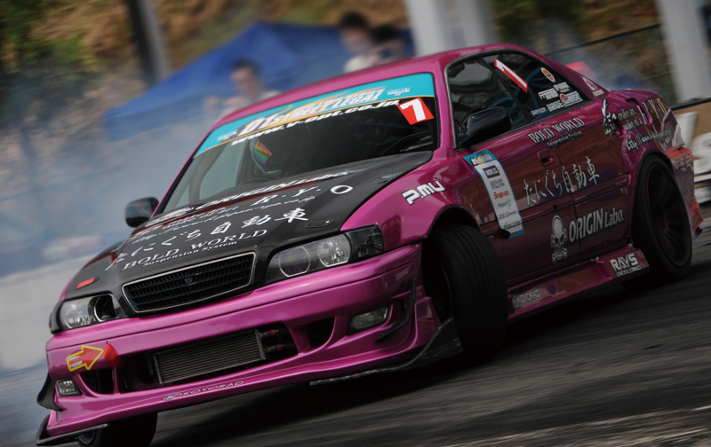 ORIGIN - TOYOTA CHASER RACING LINE FULL AERO KIT - JZX100