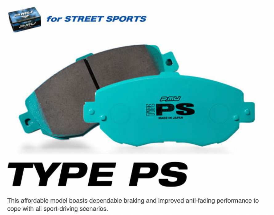 EVO 4,5,6 Project μ brake pad TYPE PS front and rear set